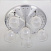 Люстра потолочная CITILUX Самба+LED CL158162